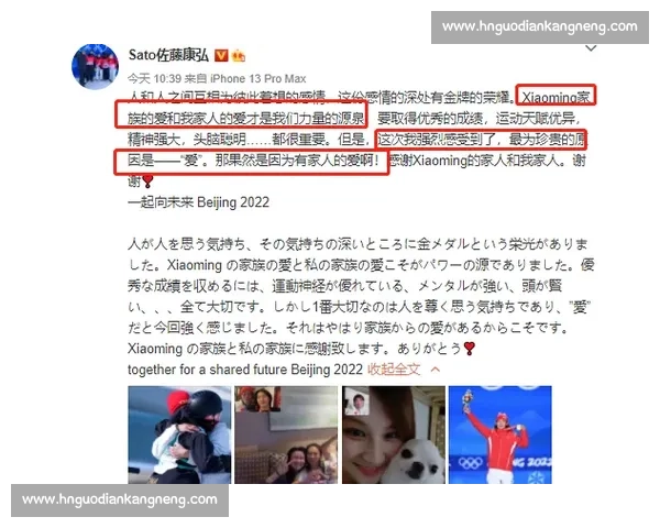 17 岁叶涛涛百米摘银：10 秒 44 诠释成长哲学