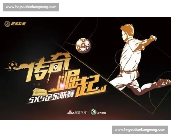 湖南 419 被要要出征十五运：规模创新高，12 新项闯决赛