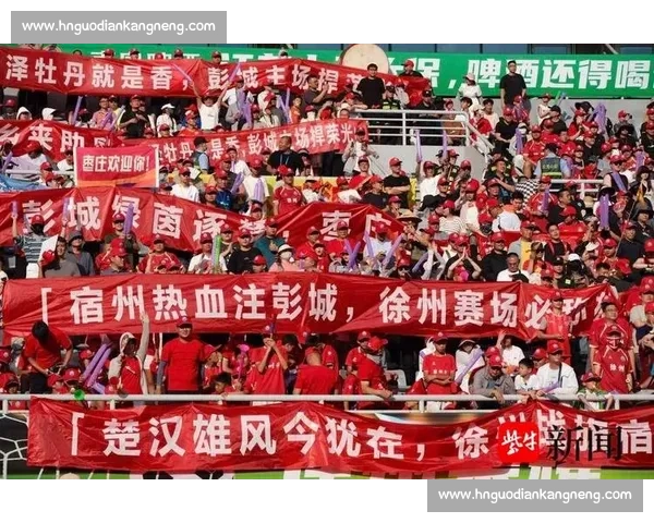 鲁得以够基地成徐州队福地！补时绝杀创纪录，领队：专业活动是重要